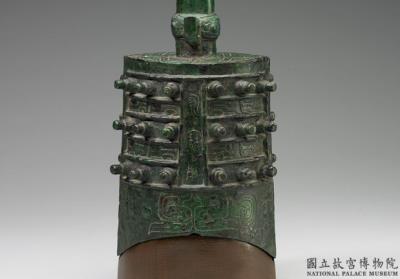 图片[3]-Zhong chime bell of Yong Bao Yong, late Western Zhou period ( 857/53-771 BCE)-China Archive